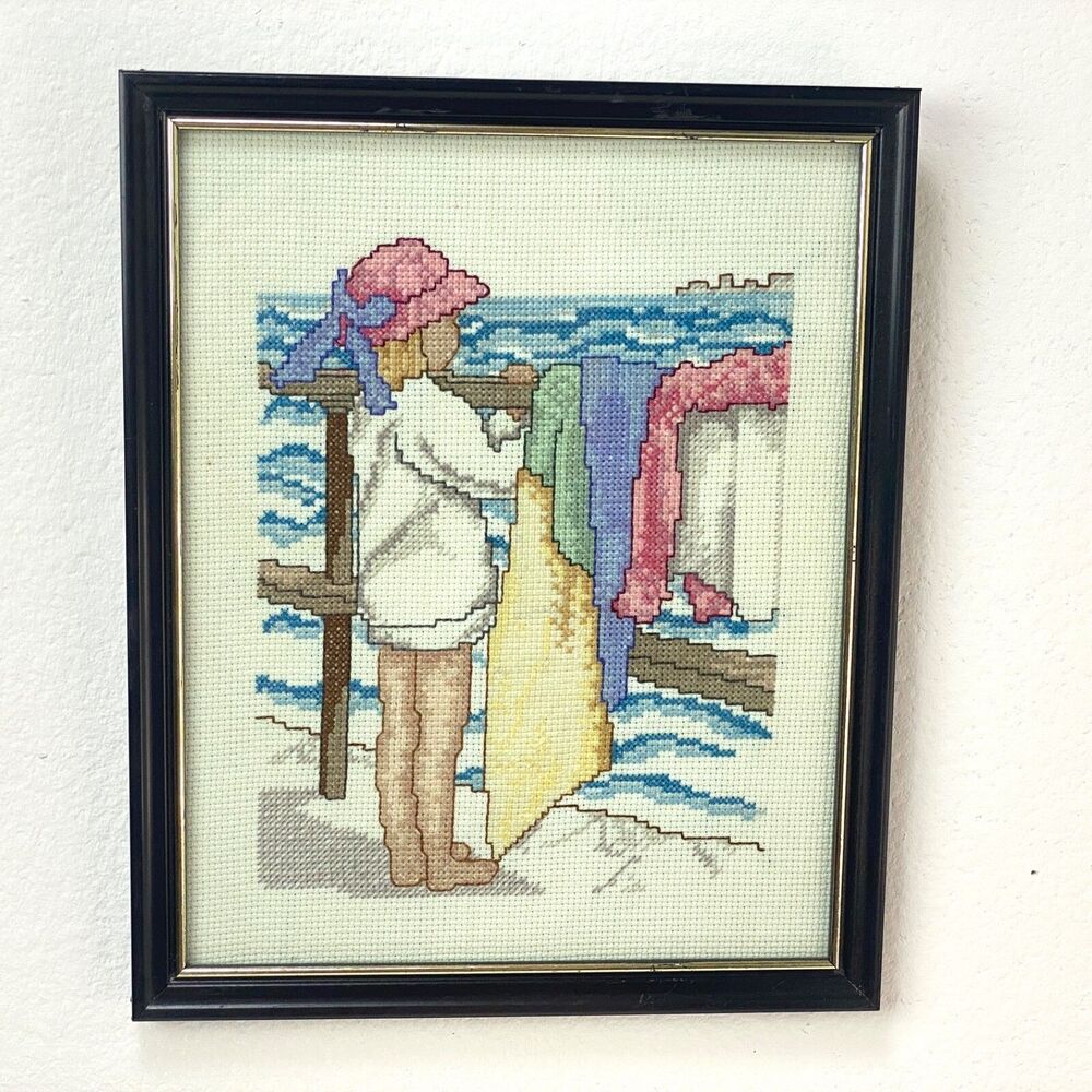 Vintage Needlepoint Girl At Beach Pastel Framed Glass 11"x9" Wall Hanging Decor
